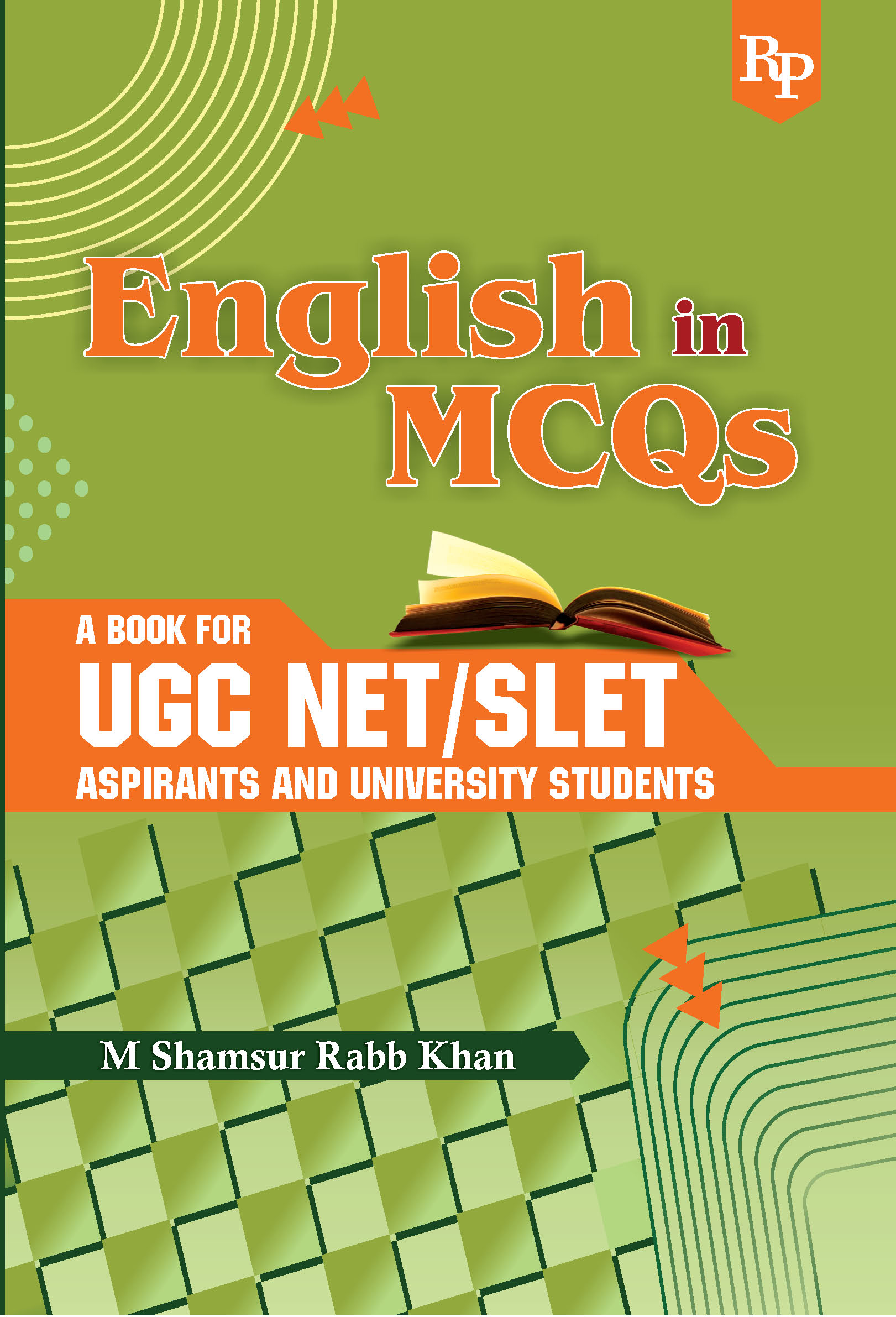 English in MCQs cover.jpg